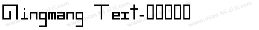 Qingmang Text字体转换